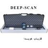 فلزیاب دیپ اسکن DEEP SCAN